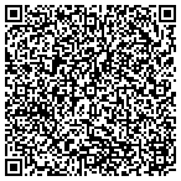 QR-код с контактной информацией организации Илин-Энэр