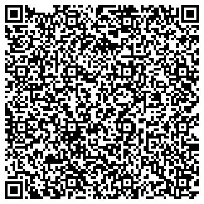 QR-код с контактной информацией организации РГГУ, Российский государственный гуманитарный университет, филиал в г. Саратове