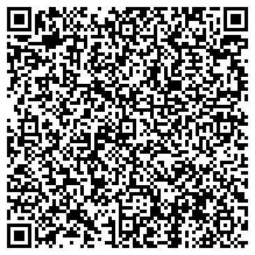 QR-код с контактной информацией организации ООО «Галеа»