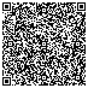 QR-код с контактной информацией организации «КомплектСофт»