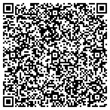 QR-код с контактной информацией организации ООО Digital Dream Mediagroup