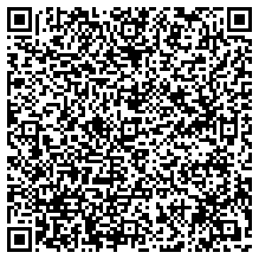 QR-код с контактной информацией организации ООО Цифровой Путь