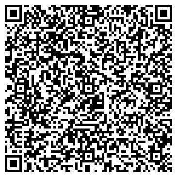 QR-код с контактной информацией организации ООО Сибирская экологическая компания