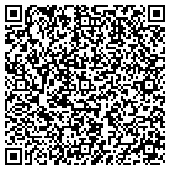 QR-код с контактной информацией организации ООО Налоговая консультация