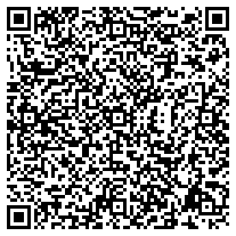 QR-код с контактной информацией организации Нотариус Чалый П.А.