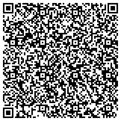 QR-код с контактной информацией организации Адвокатская династия Жаровых