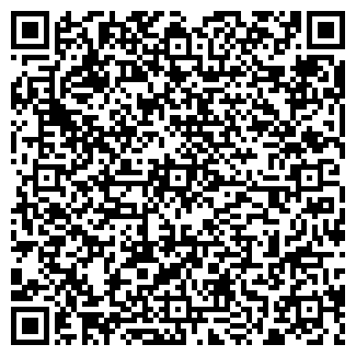 QR-код с контактной информацией организации Golden Pine