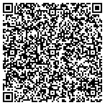 QR-код с контактной информацией организации ОМЕГА ЦВЕТ КОЛЕР-САЛОН, ЧП