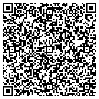 QR-код с контактной информацией организации Бэла