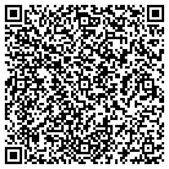 QR-код с контактной информацией организации Нотариус Смирнова И.Н.