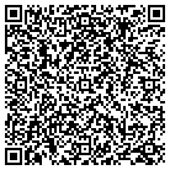 QR-код с контактной информацией организации Нотариус Лимаренко Г.М.