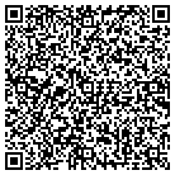 QR-код с контактной информацией организации Туйгун
