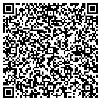 QR-код с контактной информацией организации ООО Арт-Комплект