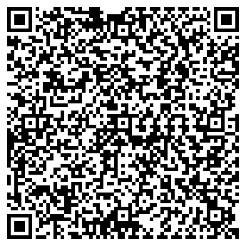 QR-код с контактной информацией организации ИП Батуева И.Ю.