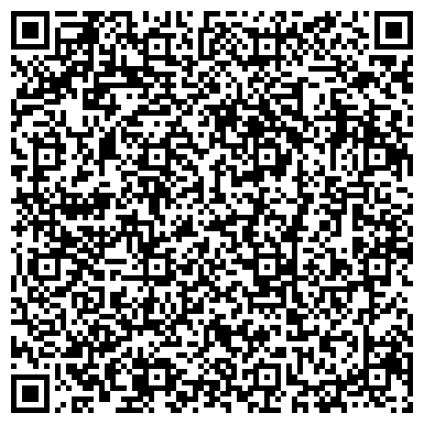 QR-код с контактной информацией организации ООО Туристско-деловой центр