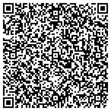 QR-код с контактной информацией организации Вило Рус, ООО, торговая компания, филиал в г. Омске