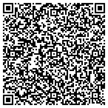 QR-код с контактной информацией организации ООО Хабаровская Международная Ярмарка