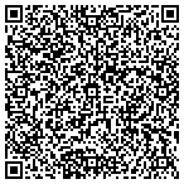 QR-код с контактной информацией организации ООО Серапул-Сибирь