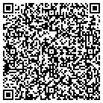 QR-код с контактной информацией организации Янина