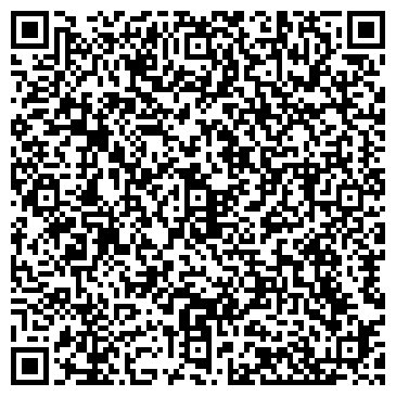 QR-код с контактной информацией организации ООО Первая аутсорсинговая компания