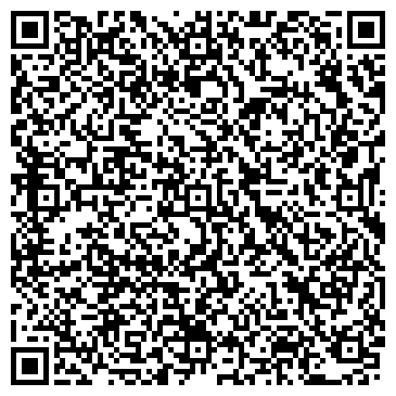 QR-код с контактной информацией организации ООО Агроспецсервис