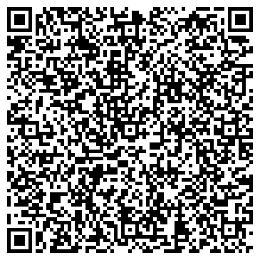 QR-код с контактной информацией организации Студия красоты Юлии Юдиной