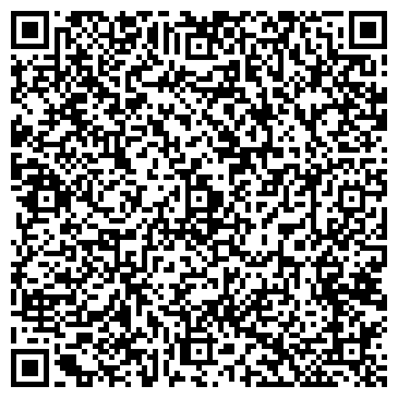 QR-код с контактной информацией организации Адвокатский кабинет Хамейкиной О.В.