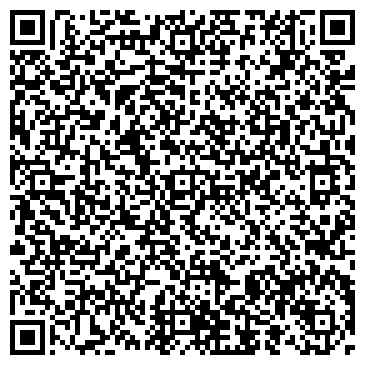 QR-код с контактной информацией организации ООО СТМ-Трейд