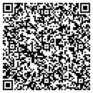 QR-код с контактной информацией организации Радуга