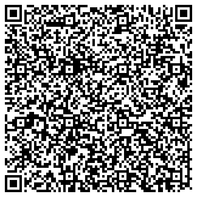 QR-код с контактной информацией организации Мастерская по ремонту цифровой и мобильной техники