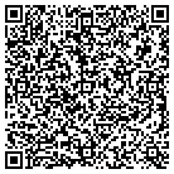 QR-код с контактной информацией организации ИП Еремина Е.Е.