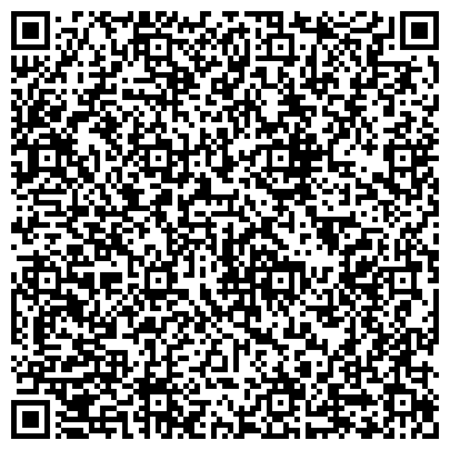 QR-код с контактной информацией организации Адвокатская консультация №2