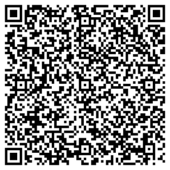 QR-код с контактной информацией организации ИП Басинская И.Г.