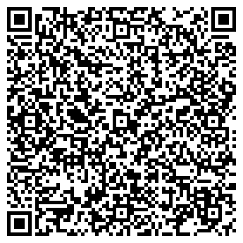QR-код с контактной информацией организации ИП Гусева Н.А.