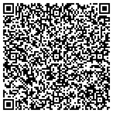 QR-код с контактной информацией организации ООО Сибирь Васко