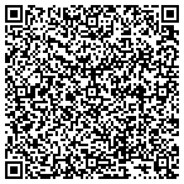 QR-код с контактной информацией организации Сибирский лес, оптово-розничная компания