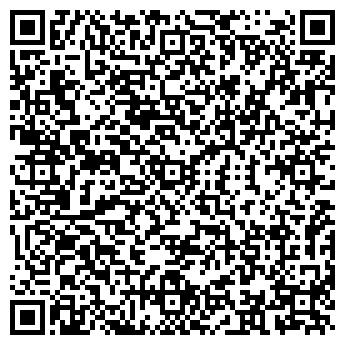 QR-код с контактной информацией организации Marmalato