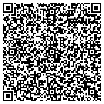 QR-код с контактной информацией организации «Россервис»