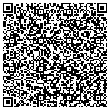 QR-код с контактной информацией организации Магистраль Информационных Технологий