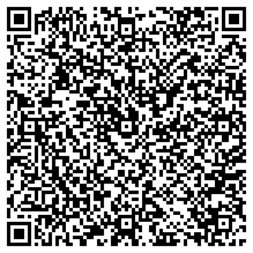QR-код с контактной информацией организации Школа Волшебников