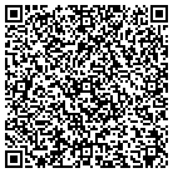 QR-код с контактной информацией организации Галатея