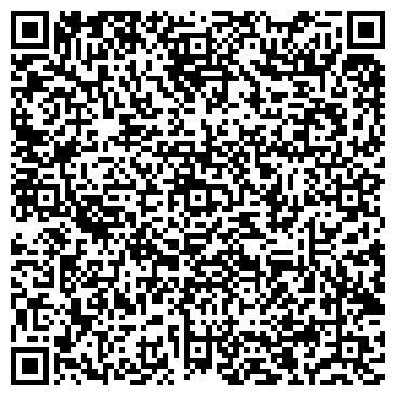 QR-код с контактной информацией организации Адвокатский кабинет Лаврова С.А.