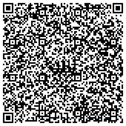 QR-код с контактной информацией организации ООО Специализированный центр обеспечения государственного заказа