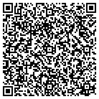 QR-код с контактной информацией организации Best