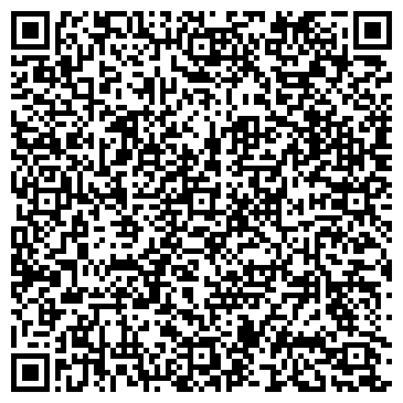 QR-код с контактной информацией организации Tango