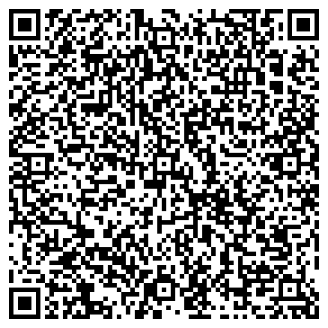 QR-код с контактной информацией организации Мульти-Мастер