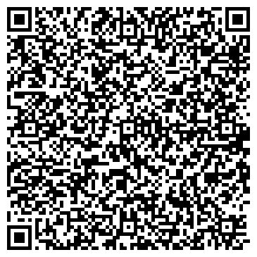 QR-код с контактной информацией организации Адвокатский кабинет Берёзкиной К.А.