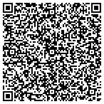 QR-код с контактной информацией организации Компмастер24