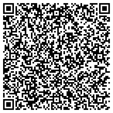 QR-код с контактной информацией организации Круиз