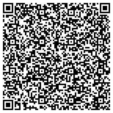 QR-код с контактной информацией организации Центр развития предпринимательства г. Дзержинска, АНО